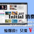 彩吧论坛福彩论坛体