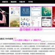 doc文档免费下载